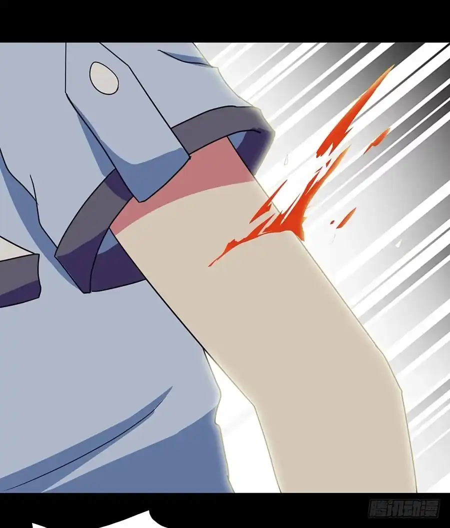 《恶灵调教女王》Part20·妒之妇之卷（四） 第24页