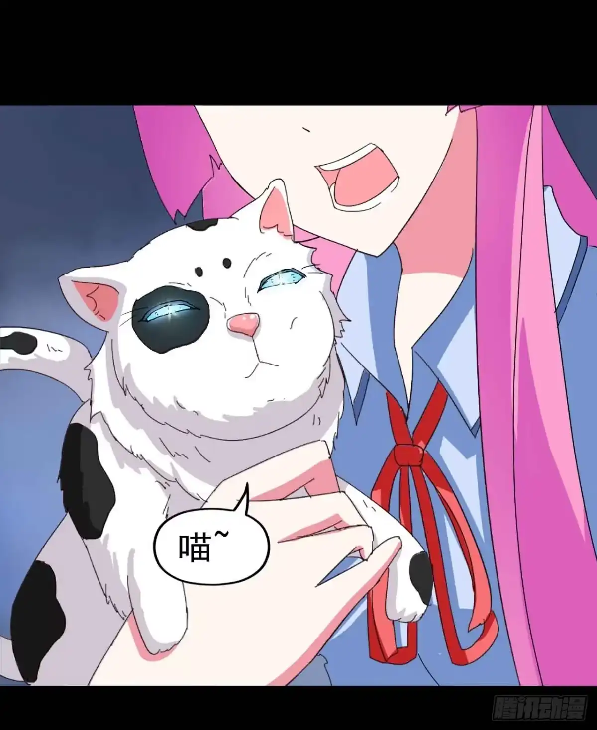 《恶灵调教女王》Part21·地缚灵之卷（一） 第17页