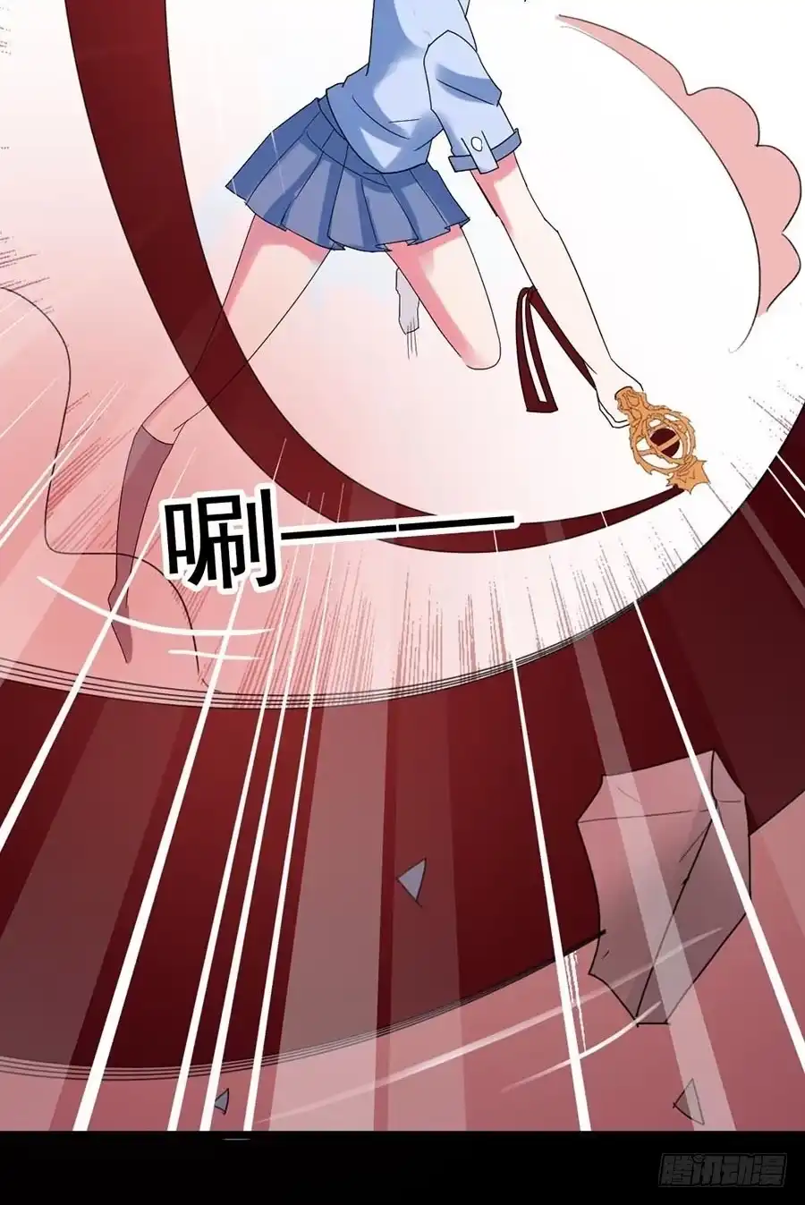 《恶灵调教女王》Part21·地缚灵之卷（终） 第59页