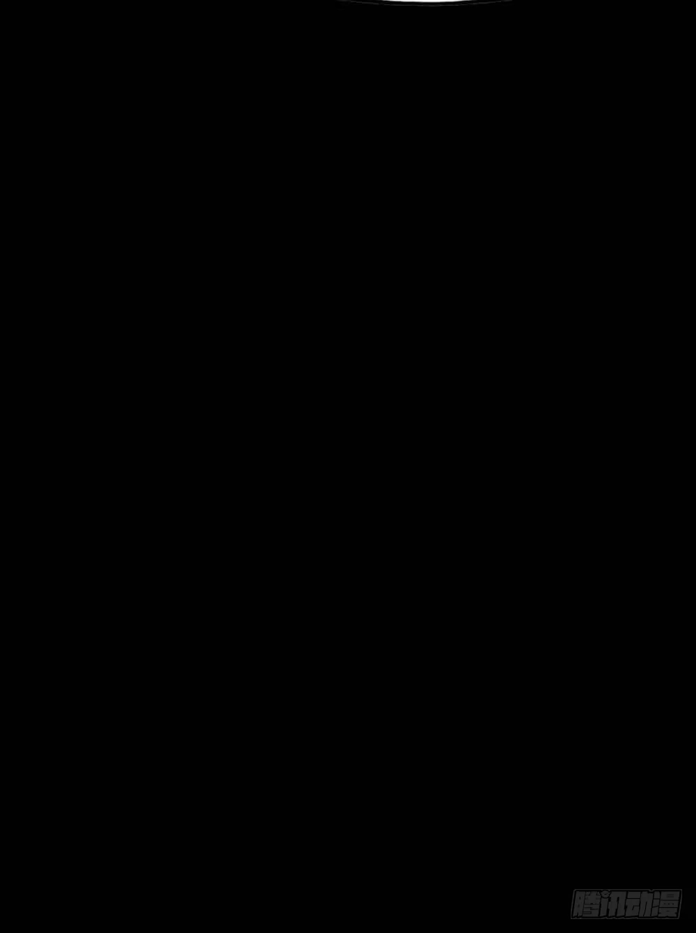 《恶灵调教女王》Part22·幽灵赛车之卷（一） 第75页