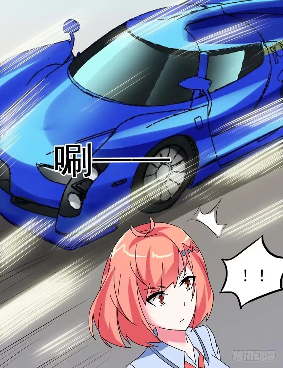 《恶灵调教女王》Part22·幽灵赛车之卷（终） 第7页