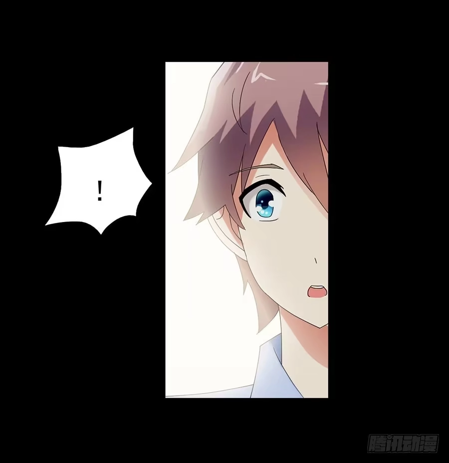 《恶灵调教女王》Part23·噩梦的家之卷（一） 第32页