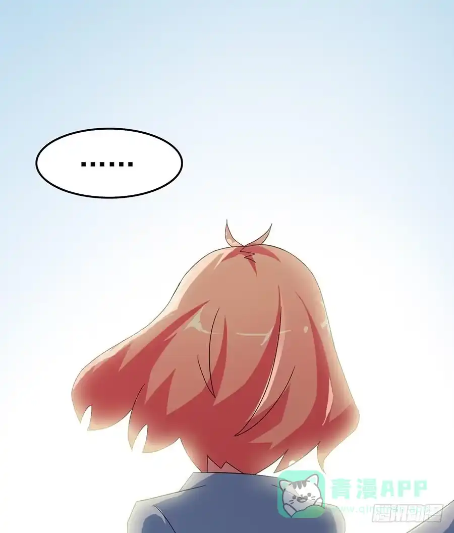 《恶灵调教女王》Part23·噩梦的家之卷（一） 第56页