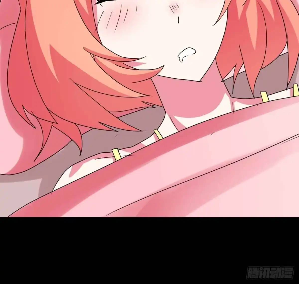 《恶灵调教女王》Part23·噩梦的家之卷（二） 第58页