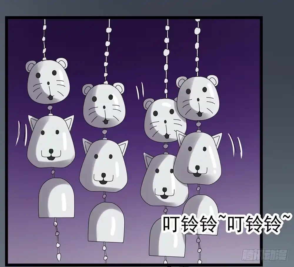 《恶灵调教女王》Part23·噩梦的家之卷（五） 第27页