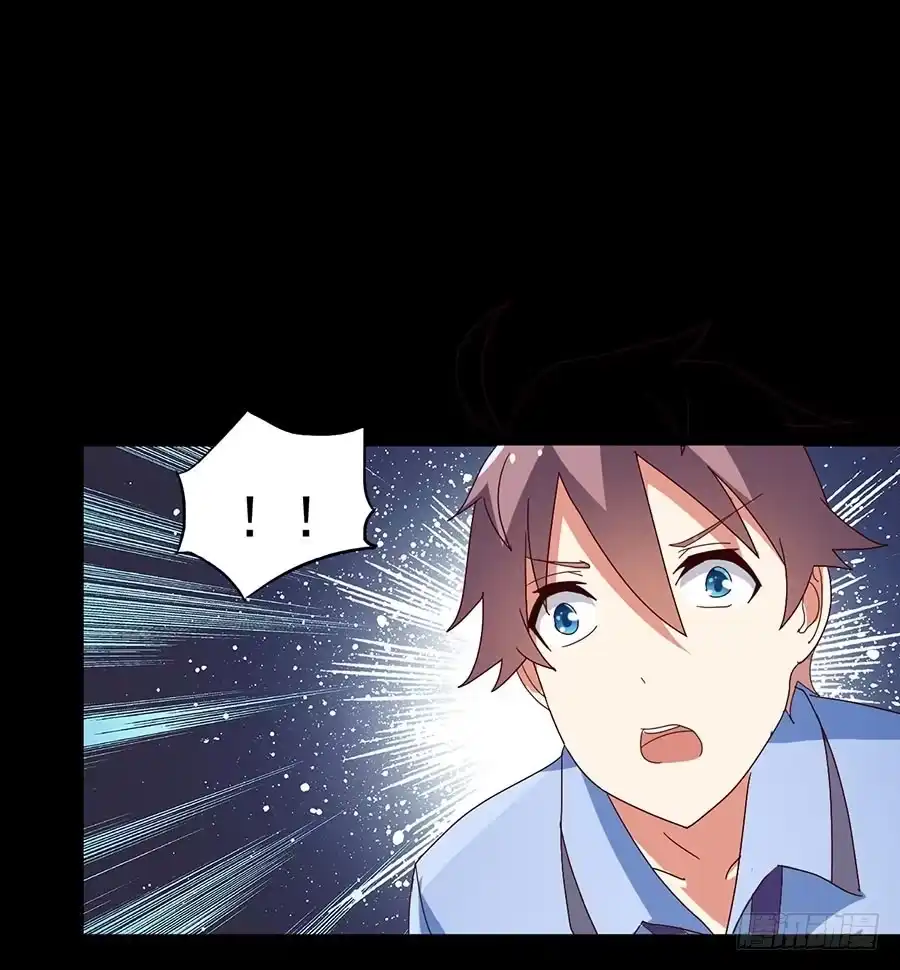 《恶灵调教女王》Part23·噩梦的家之卷（六） 第19页