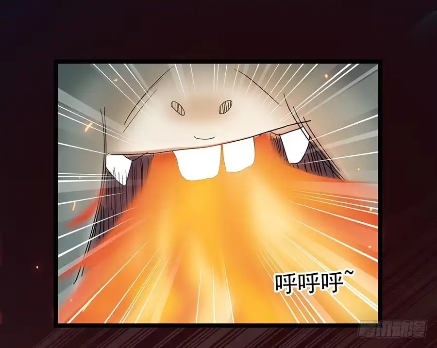 《恶灵调教女王》Part23·噩梦的家之卷（六） 第5页