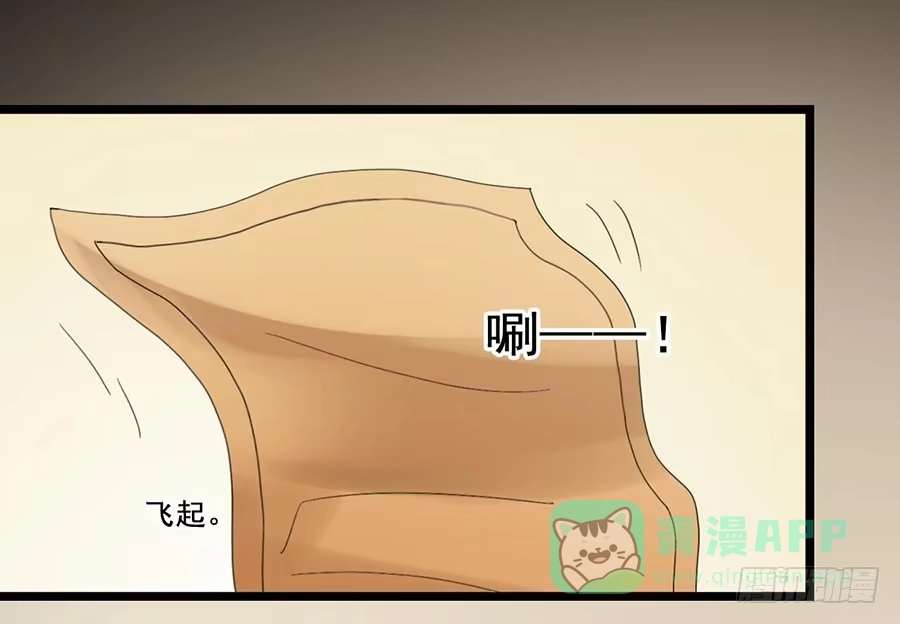 《恶灵调教女王》Part23·噩梦的家之卷（七） 第31页