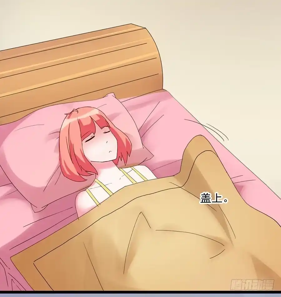 《恶灵调教女王》Part23·噩梦的家之卷（七） 第32页