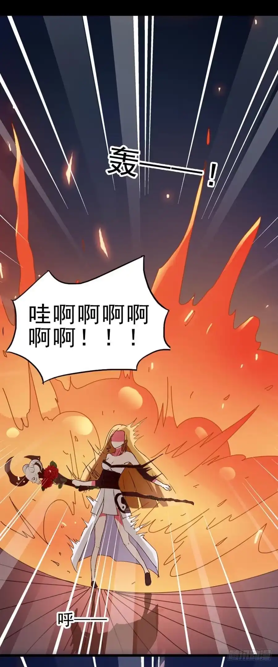《恶灵调教女王》Part23·噩梦的家之卷（终） 第48页