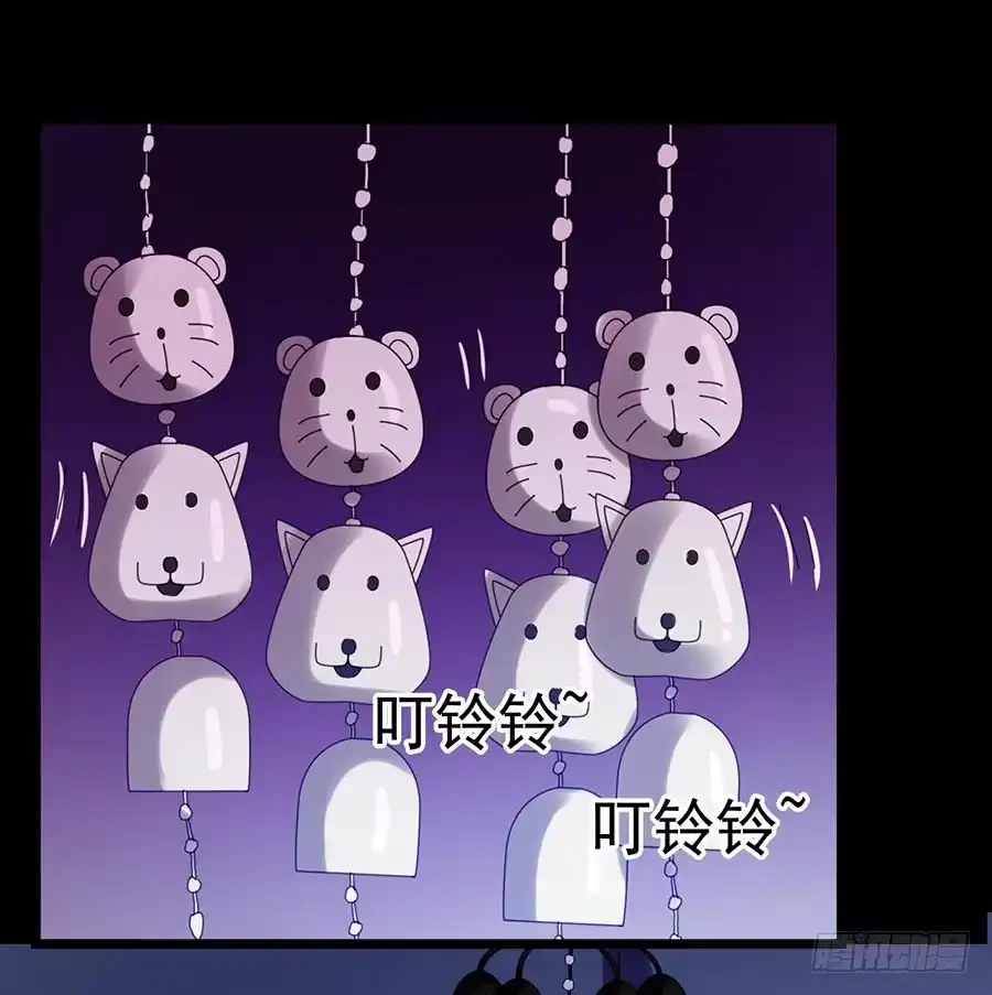《恶灵调教女王》Part23·噩梦的家之卷（终） 第9页