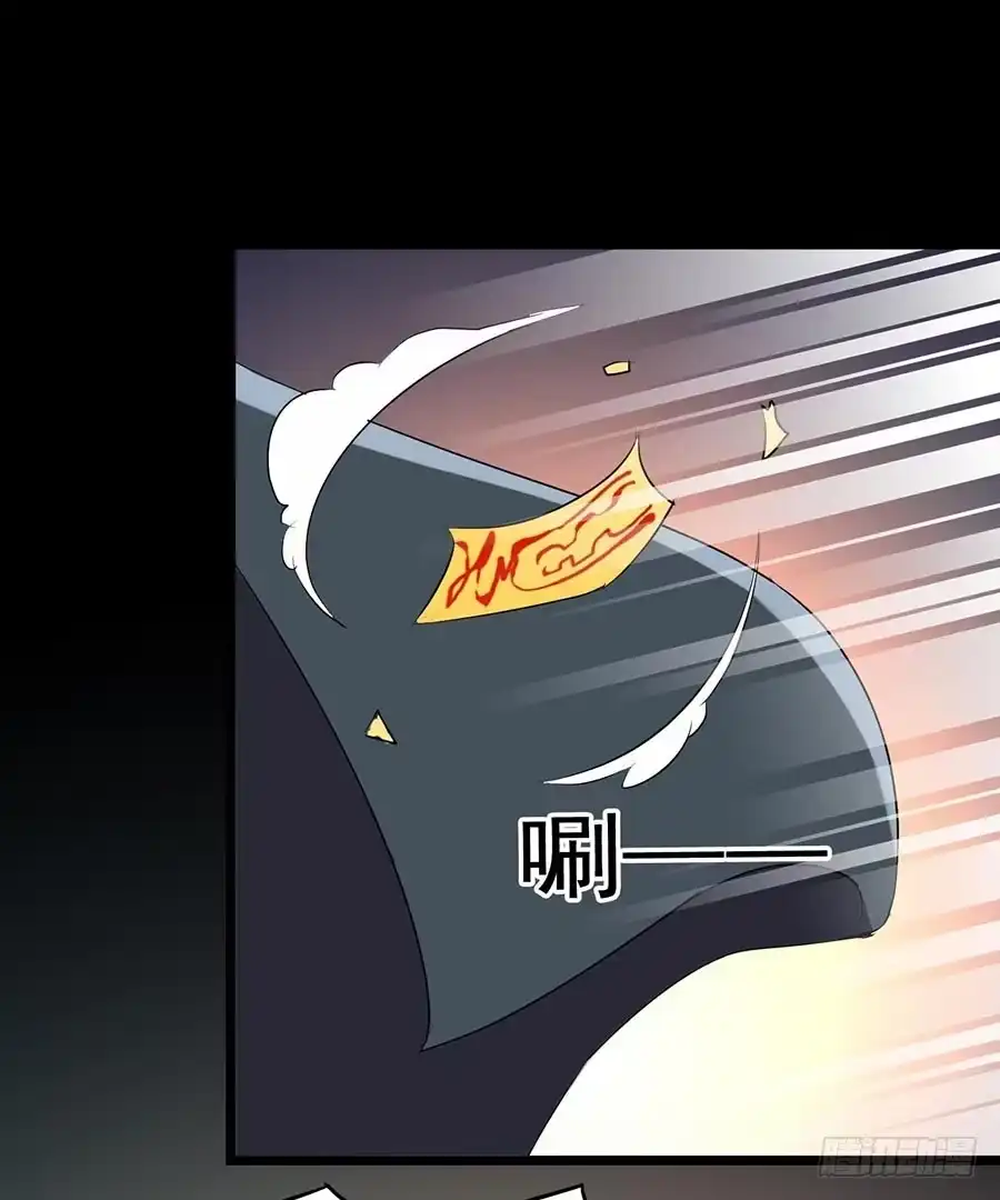 《恶灵调教女王》Part23·噩梦的家之卷（终） 第32页