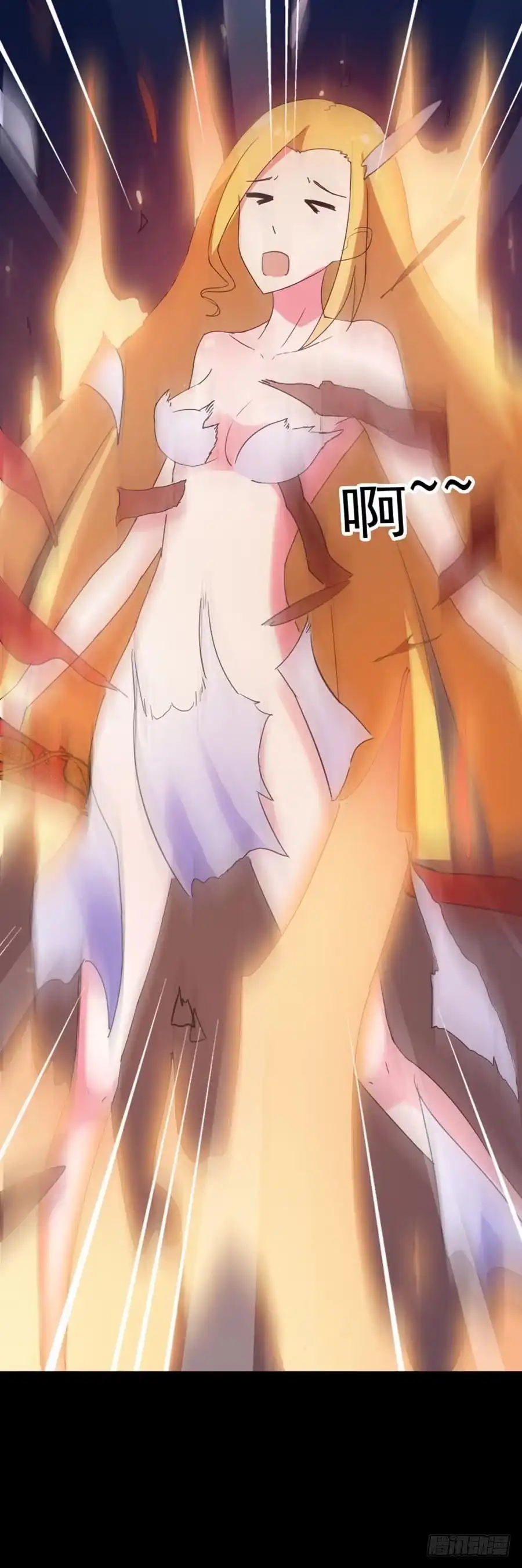 《恶灵调教女王》Part23·噩梦的家之卷（终） 第49页