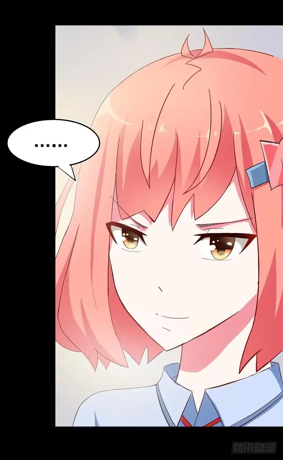 《恶灵调教女王》Part23·噩梦的家之卷（终） 第64页