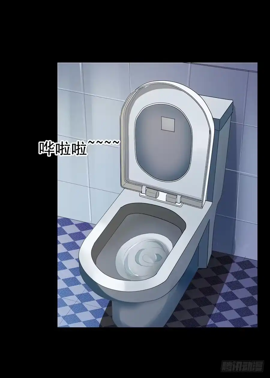 《恶灵调教女王》Part24·吸血鬼之卷（一） 第48页