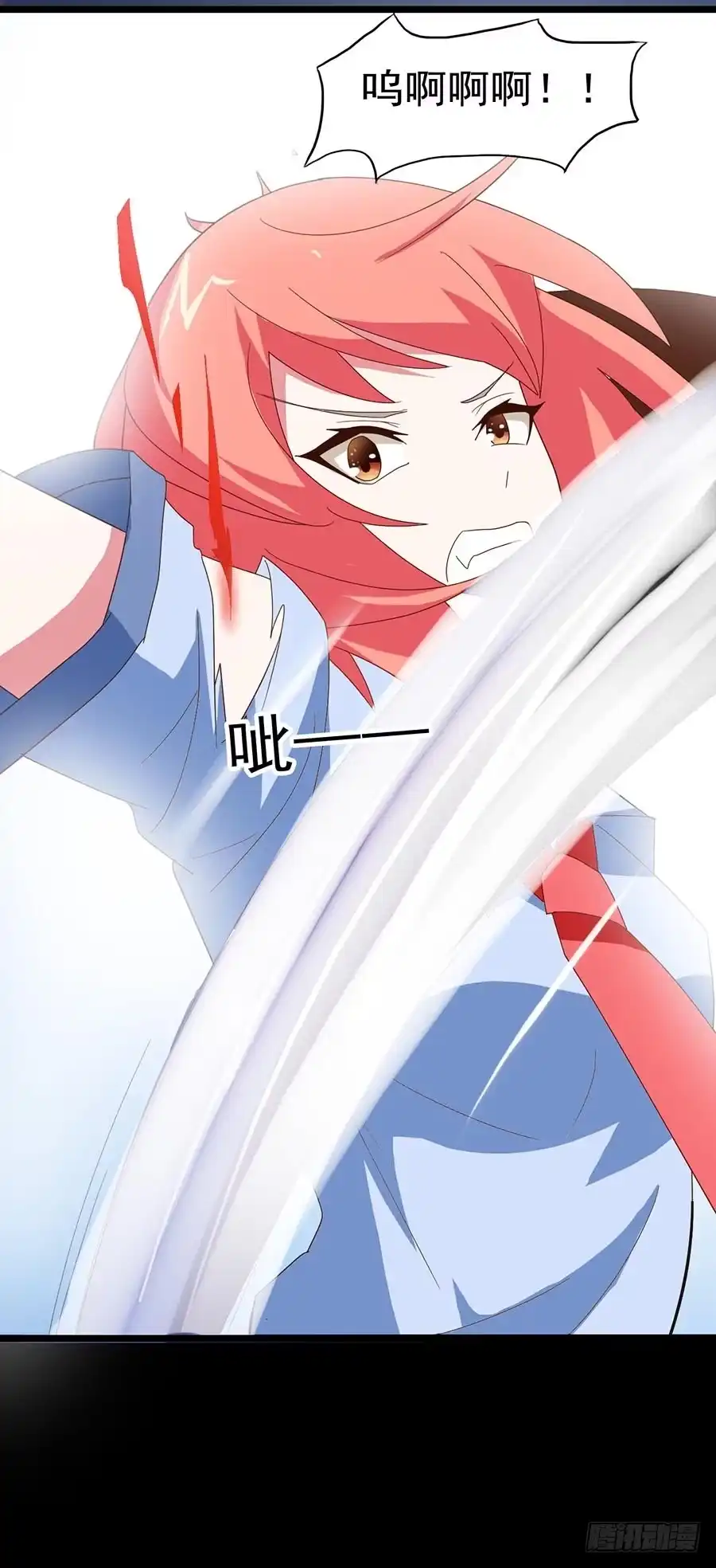 《恶灵调教女王》Part24·吸血鬼之卷（三） 第28页