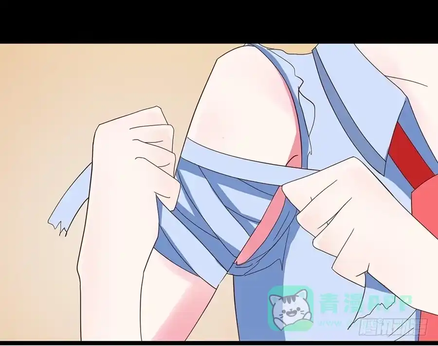 《恶灵调教女王》Part24·吸血鬼之卷（三） 第36页