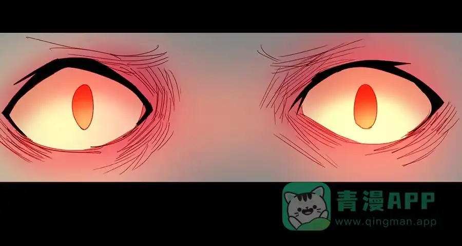《恶灵调教女王》Part24·吸血鬼之卷（三） 第11页