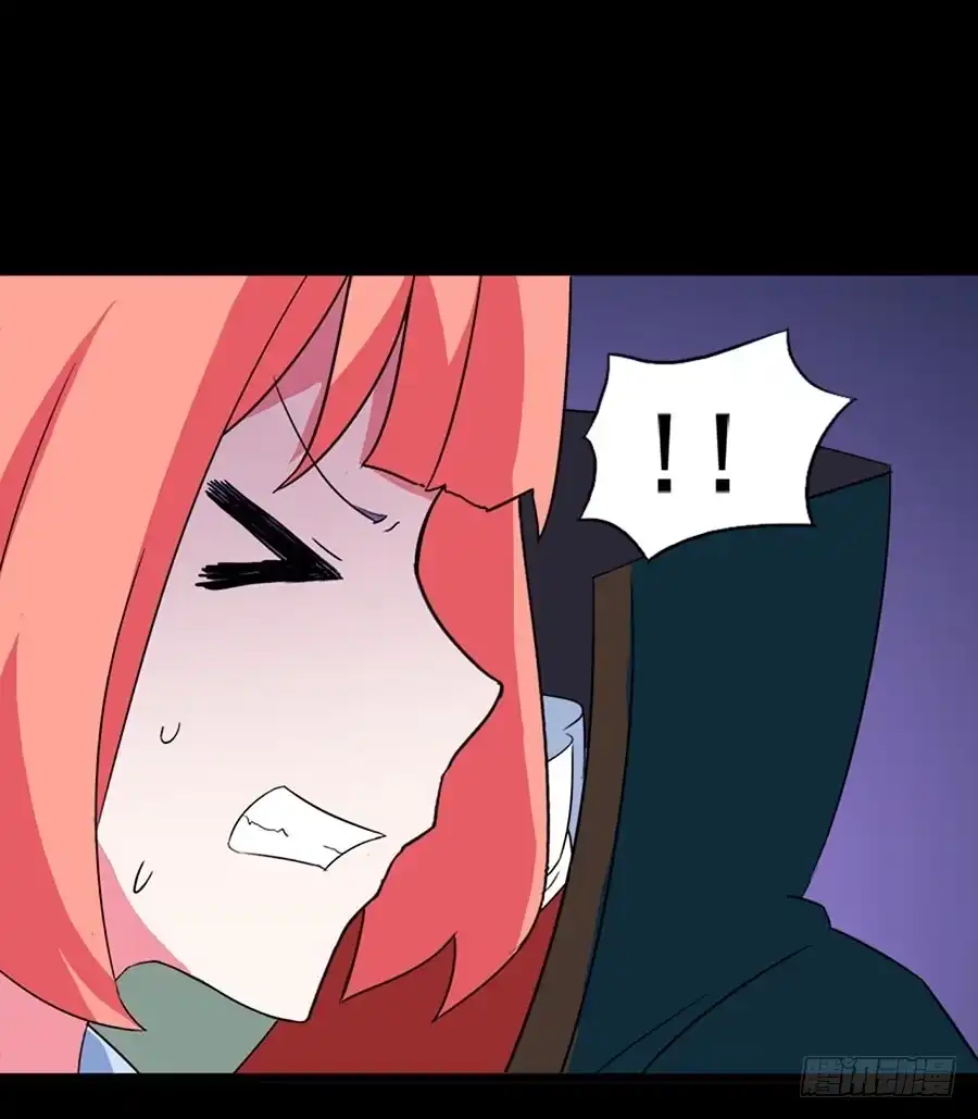 《恶灵调教女王》Part24·吸血鬼之卷（四） 第10页