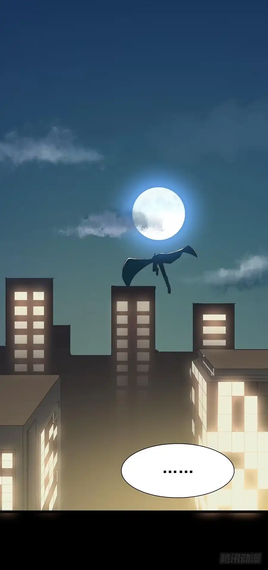 《恶灵调教女王》Part24·吸血鬼之卷（四） 第29页