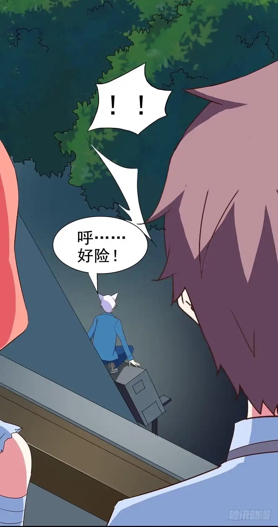 《恶灵调教女王》Part24·吸血鬼之卷（四） 第27页