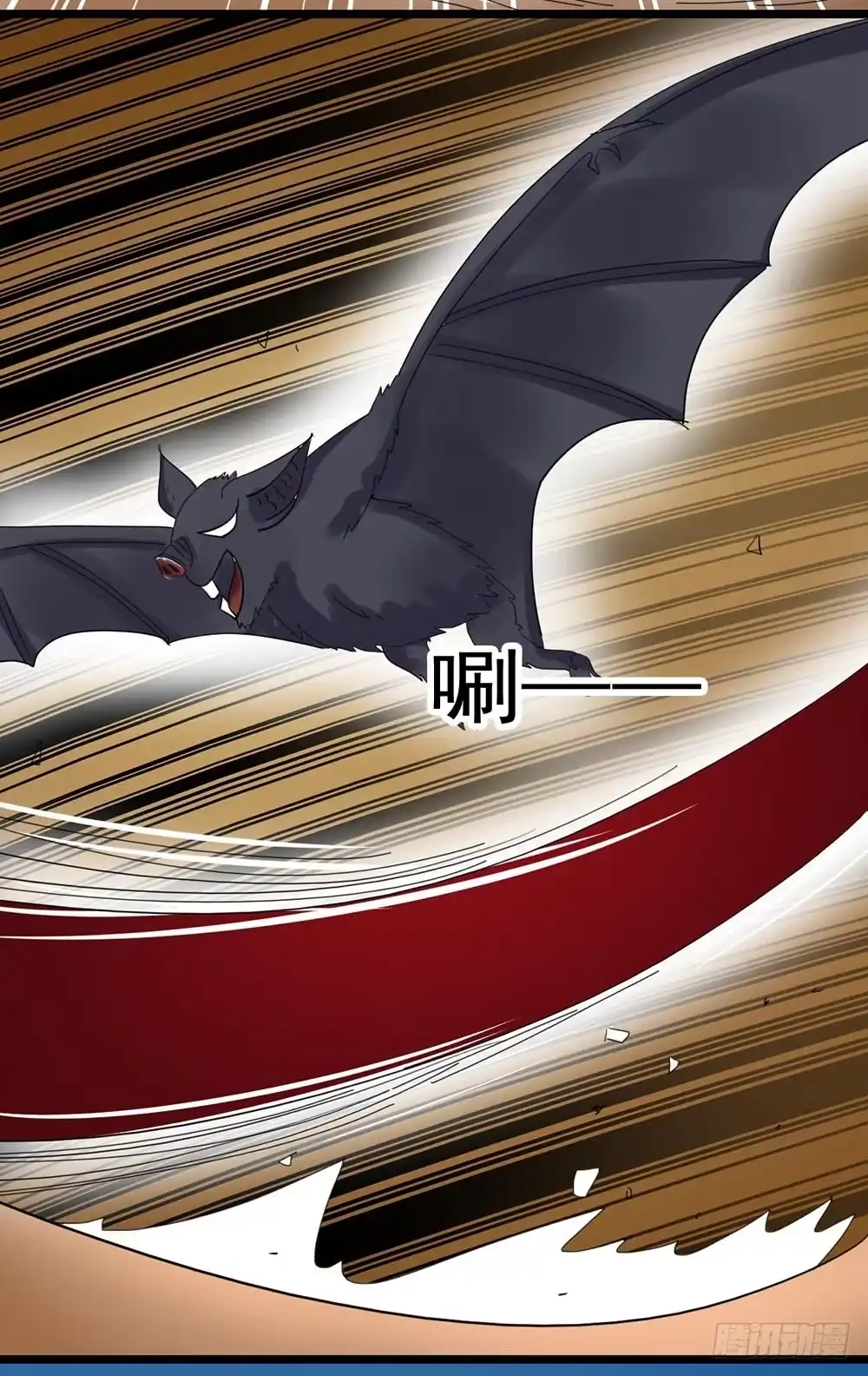 《恶灵调教女王》Part24·吸血鬼之卷（五） 第52页