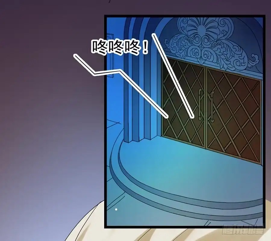《恶灵调教女王》Part24·吸血鬼之卷（六） 第45页