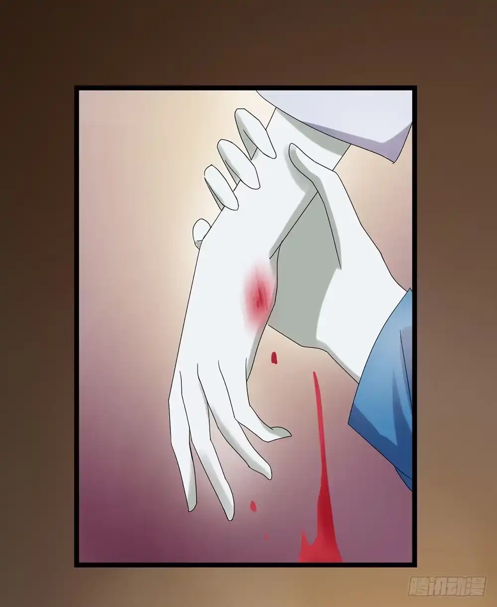 《恶灵调教女王》Part24·吸血鬼之卷（八） 第40页