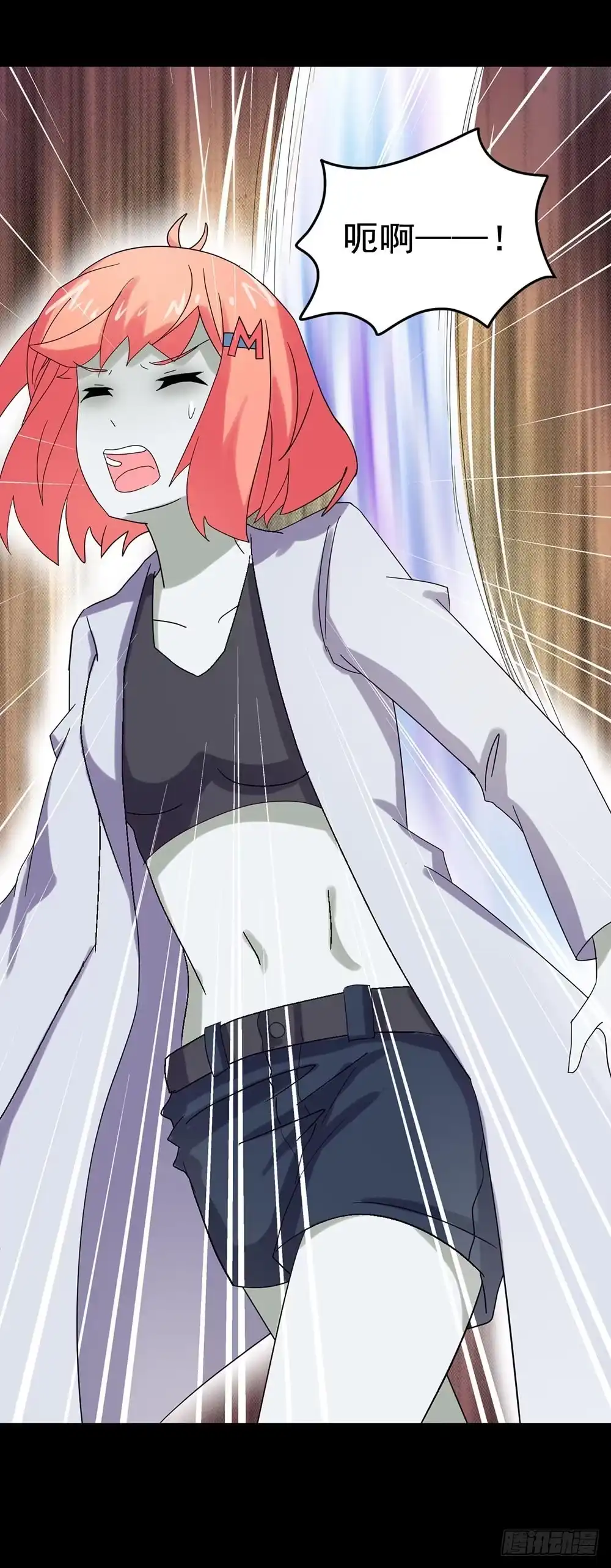 《恶灵调教女王》Part24·吸血鬼之卷（八） 第38页