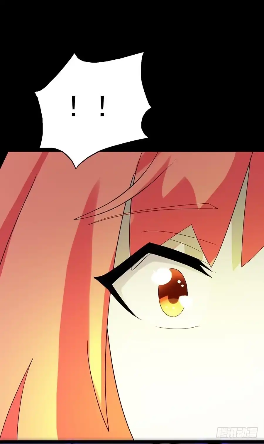 《恶灵调教女王》Part24·吸血鬼之卷（终） 第12页
