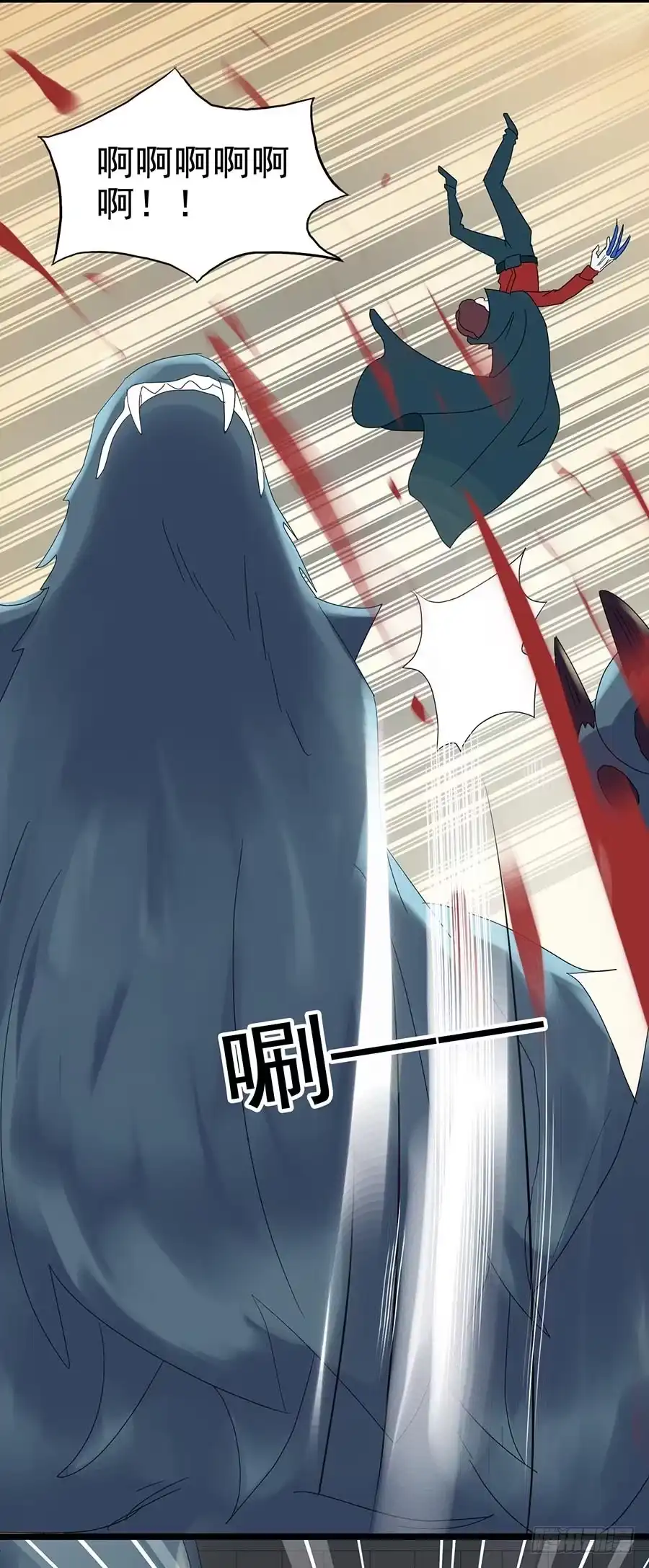 《恶灵调教女王》Part24·吸血鬼之卷（终） 第20页
