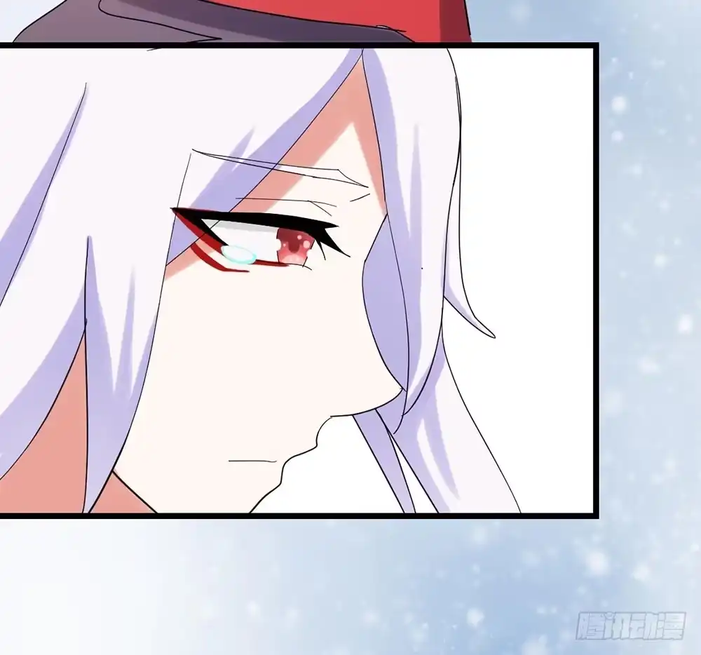 《恶灵调教女王》Part25·狐妖的过去之卷（二 第80页