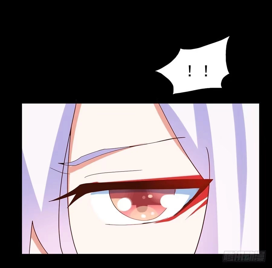 《恶灵调教女王》Part25·狐妖的过去之卷（三 第48页