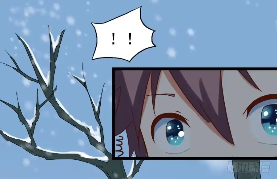 《恶灵调教女王》Part25·狐妖的过去之卷（三 第69页