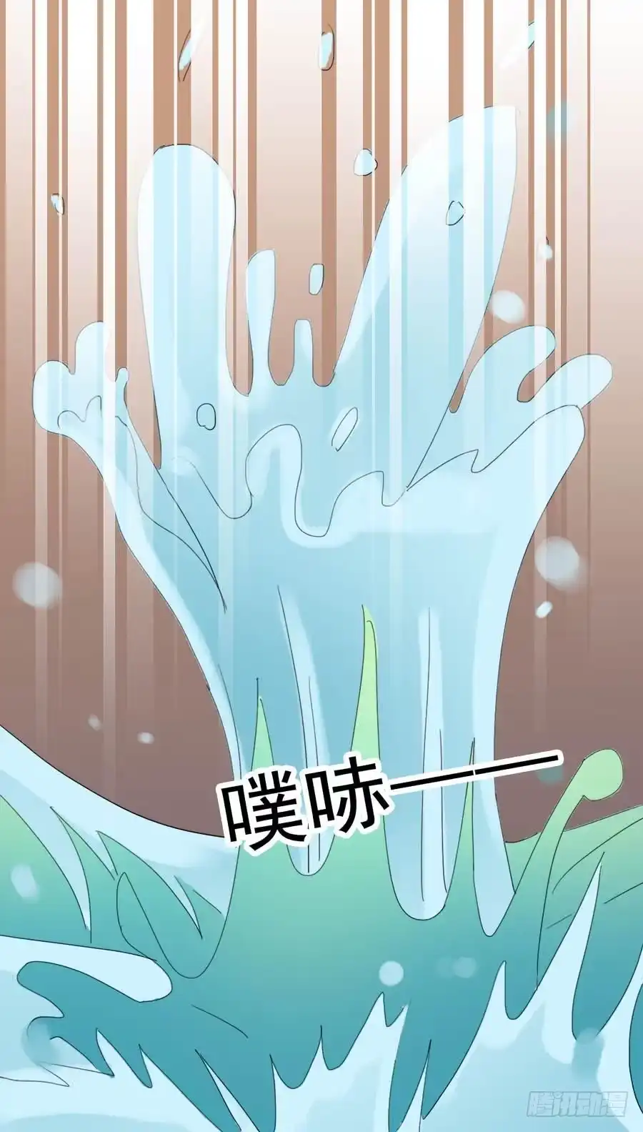 《恶灵调教女王》Part25·狐妖的过去之卷（终 第60页
