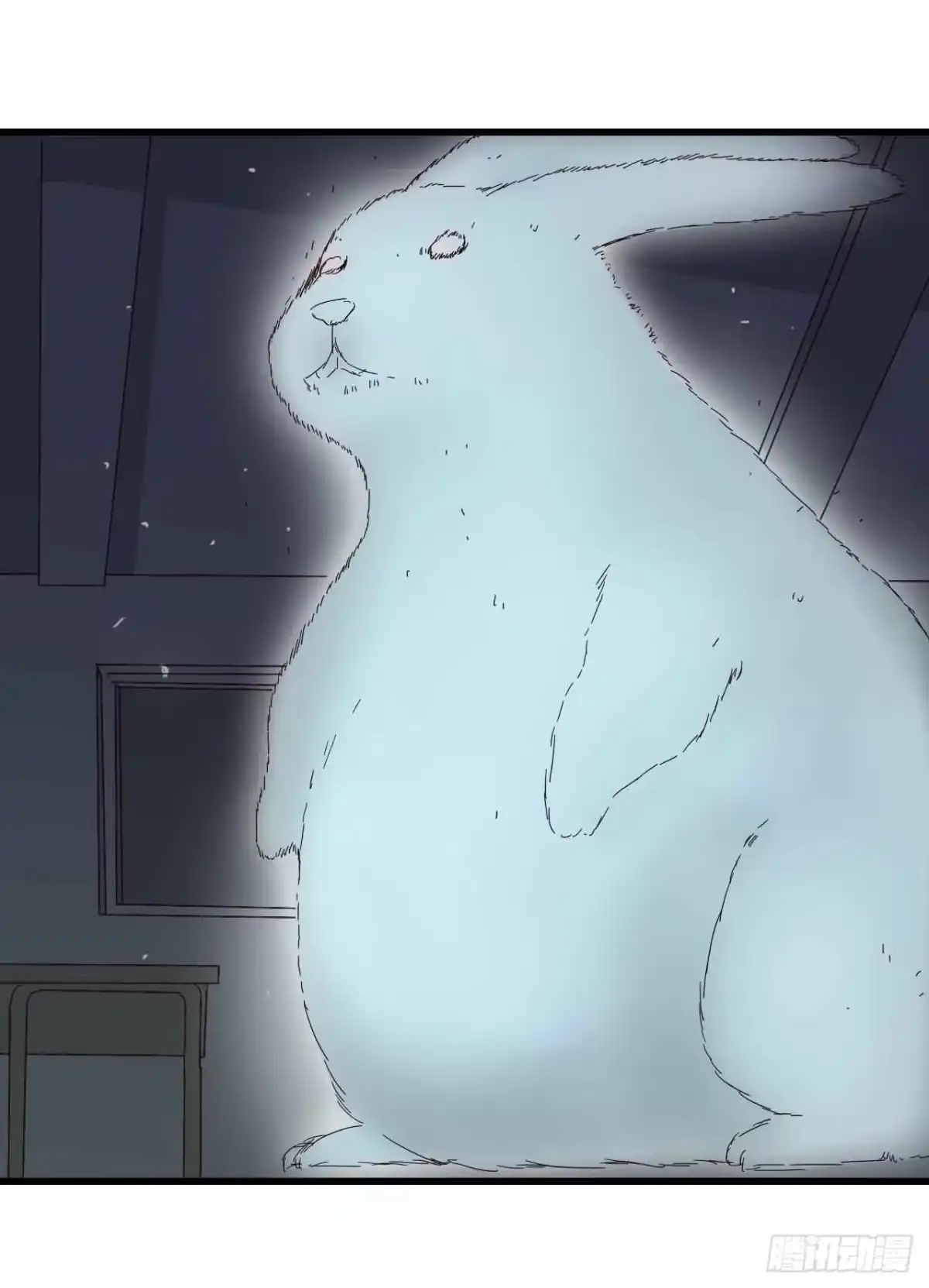 《恶灵调教女王》第三章·怨念石之卷（二） 第19页