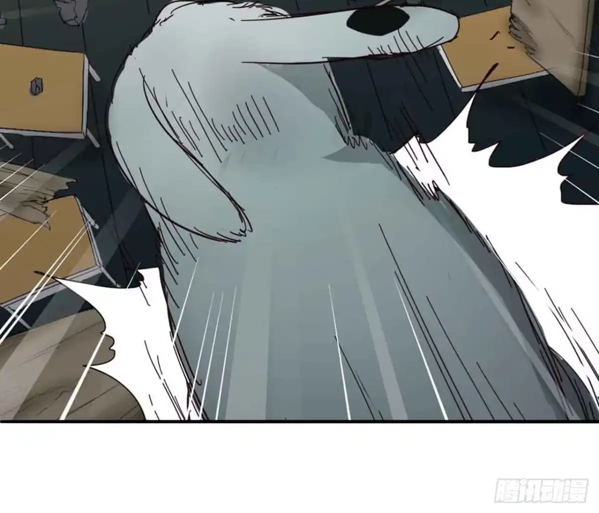 《恶灵调教女王》第三章·怨念石之卷（二） 第48页