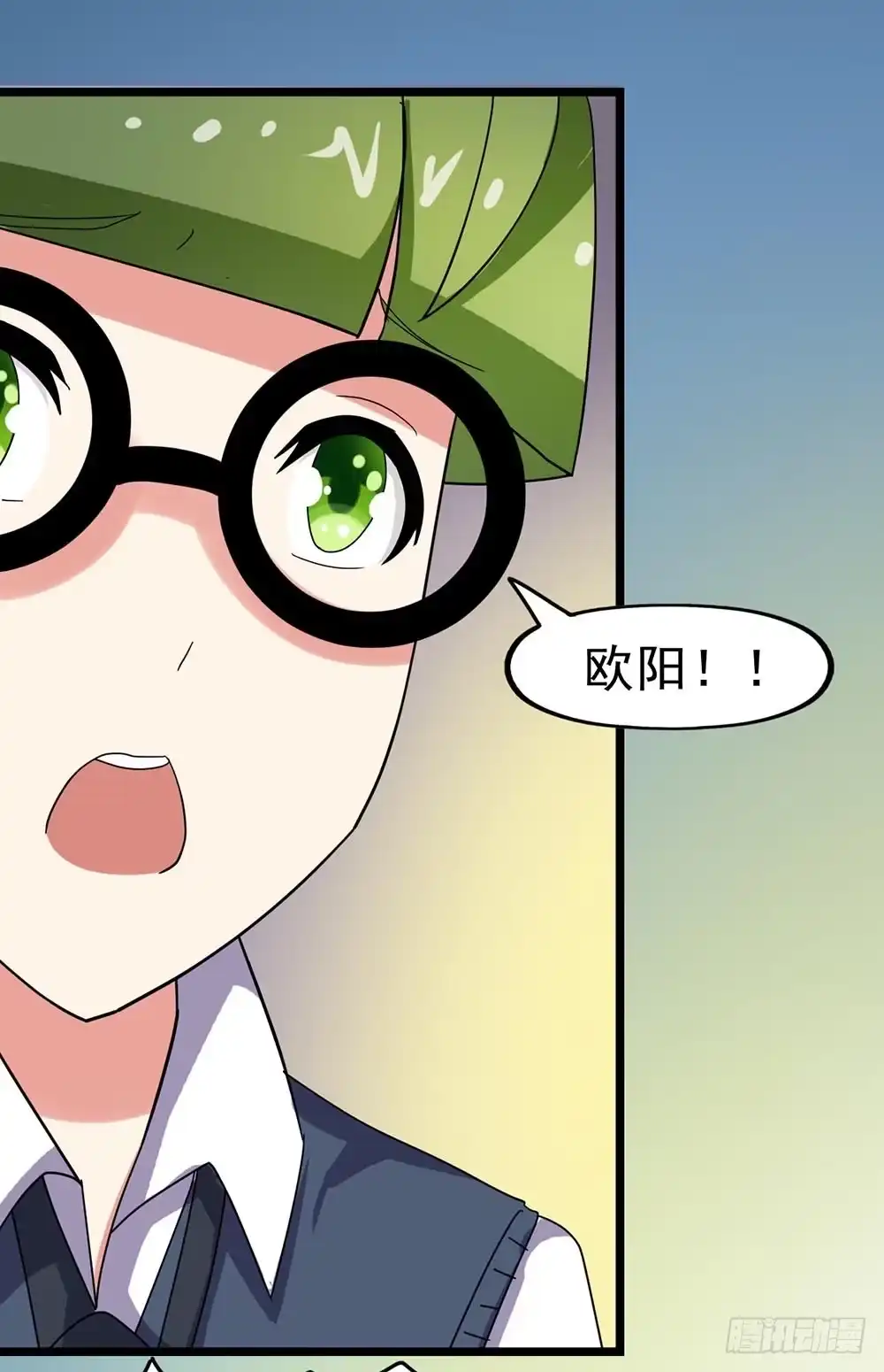 《恶灵调教女王》Part26·食梦独角兽（一） 第25页