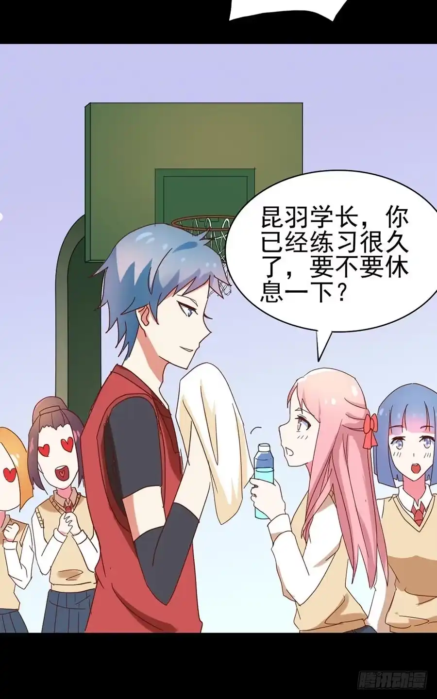 《恶灵调教女王》Part26·食梦独角兽（二） 第14页