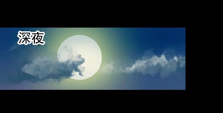 《恶灵调教女王》Part26·食梦独角兽（二） 第48页