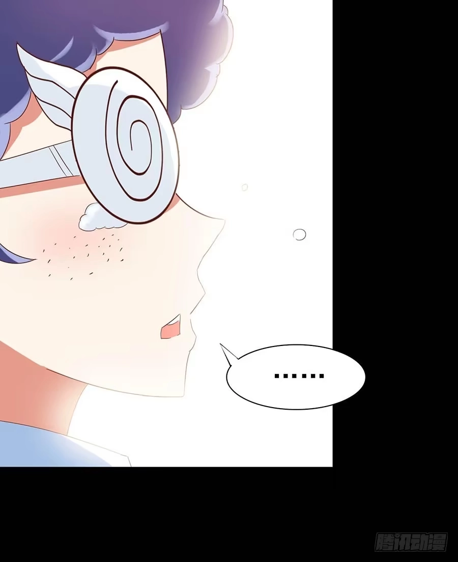 《恶灵调教女王》Part26·食梦独角兽（三） 第23页