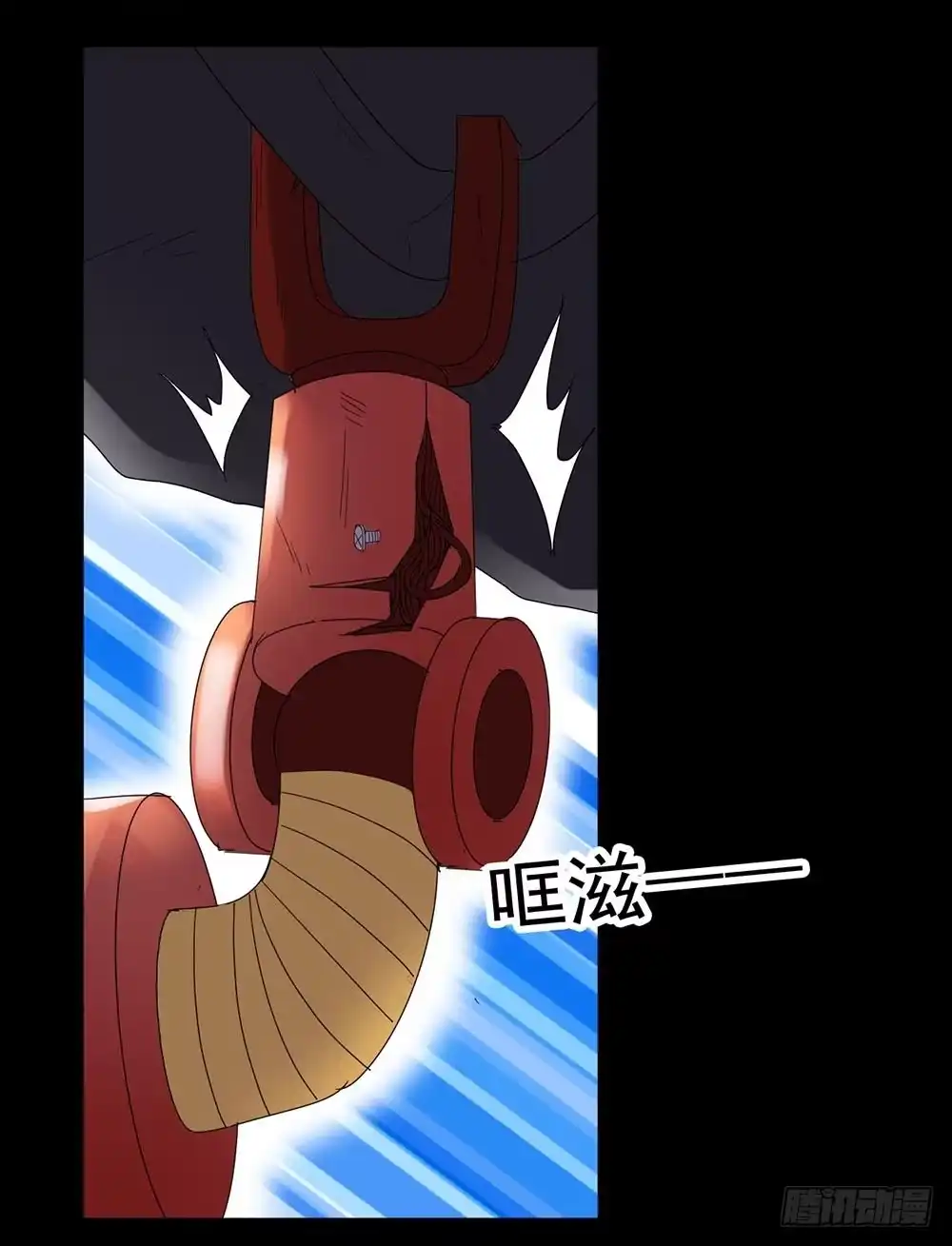 《恶灵调教女王》Part26·食梦独角兽（终） 第54页