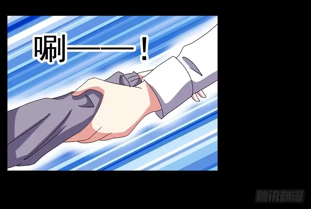 《恶灵调教女王》Part26·食梦独角兽（终） 第59页
