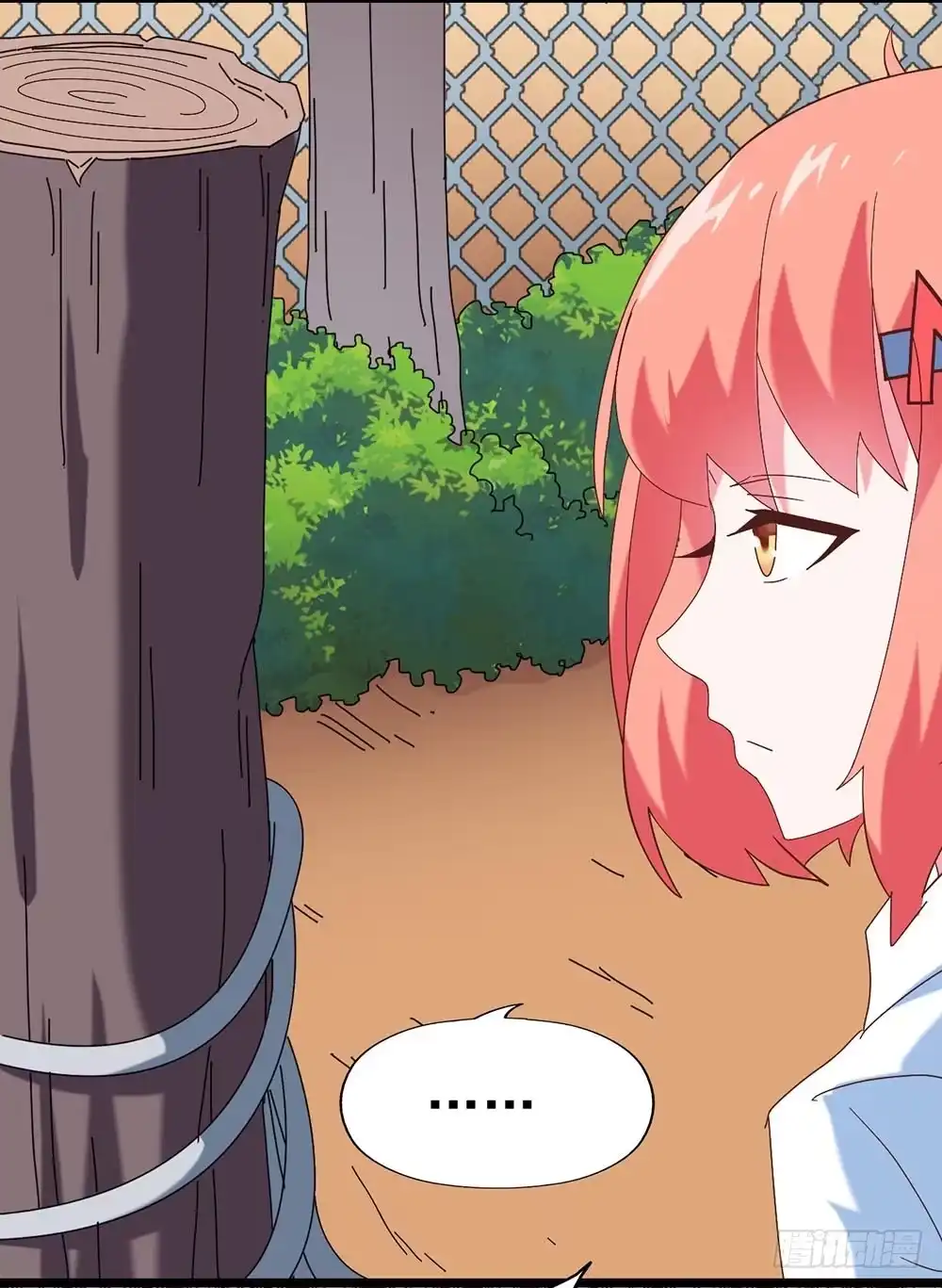 《恶灵调教女王》Part27·妖怪一目五之卷（二 第29页