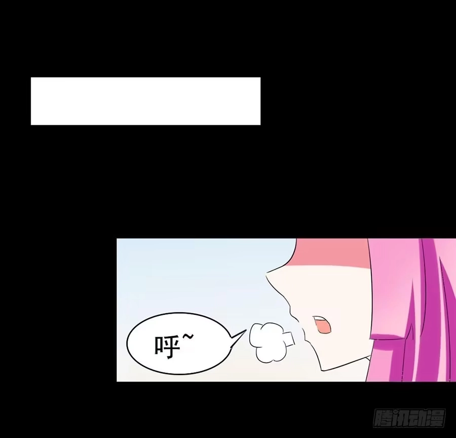 《恶灵调教女王》Part27·妖怪一目五之卷（终 第65页
