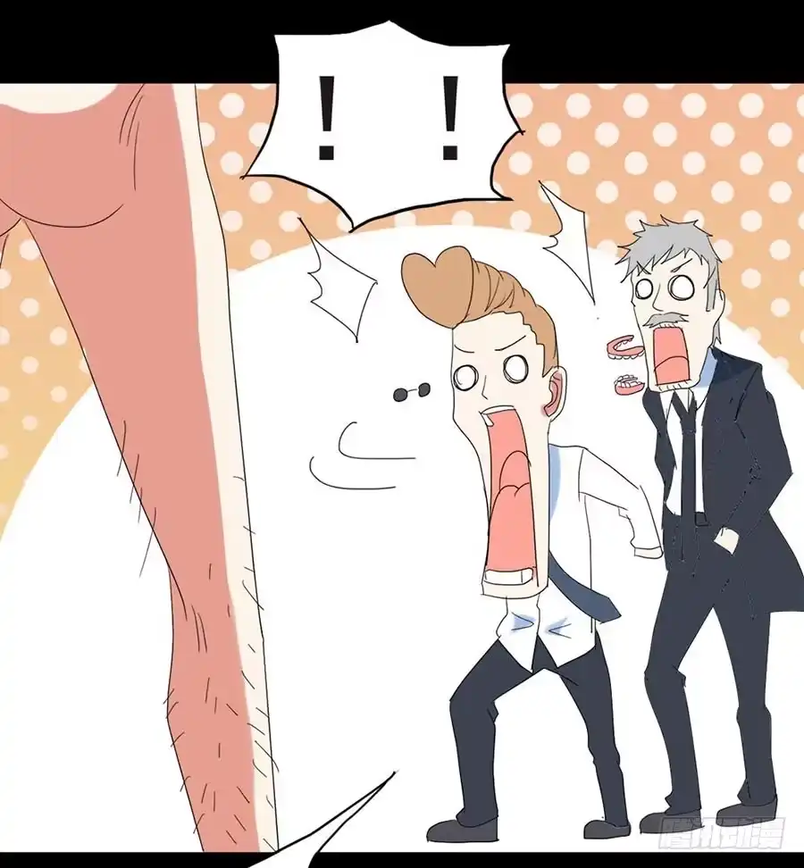 《恶灵调教女王》Part27·妖怪一目五之卷（终 第48页
