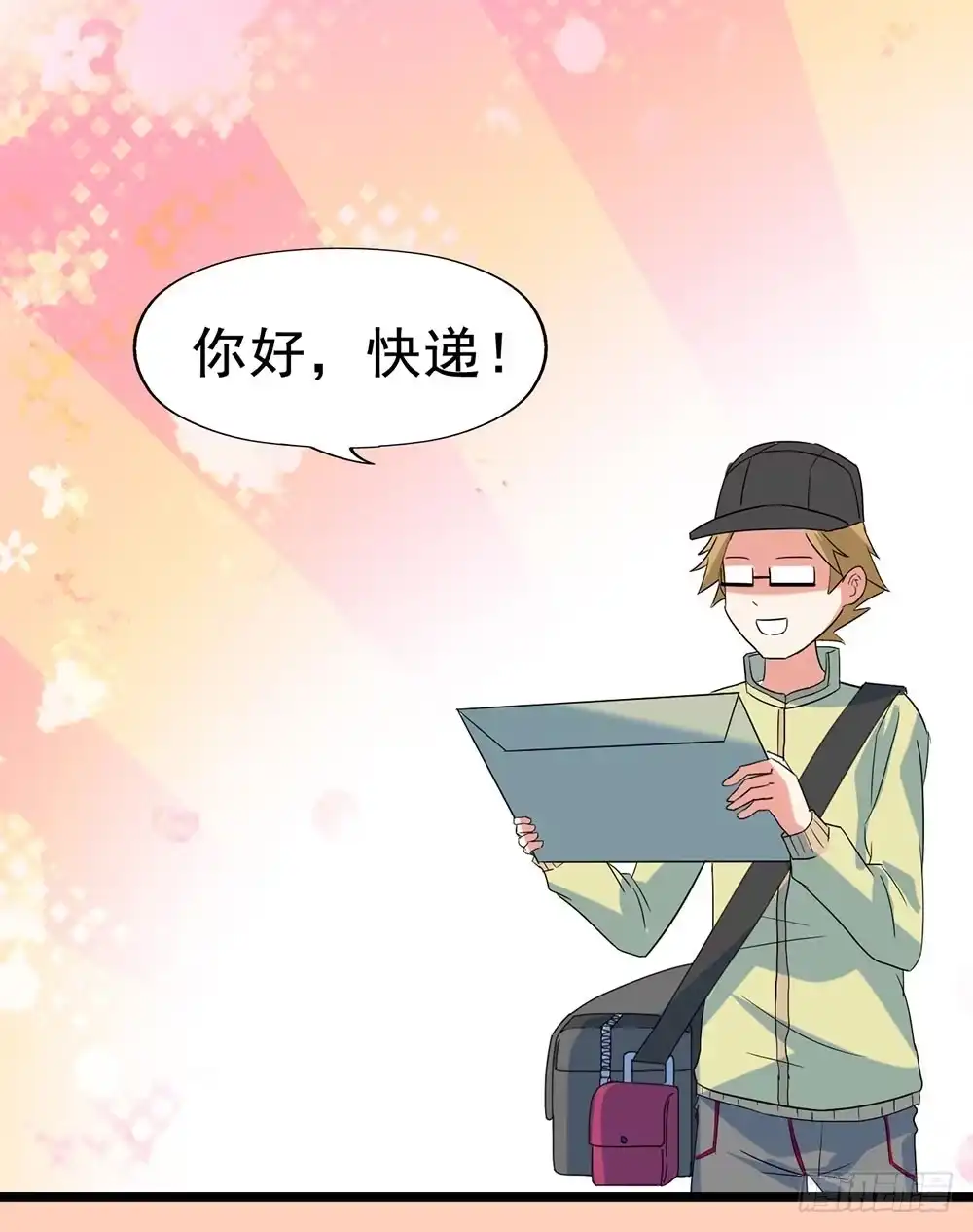 《恶灵调教女王》Part28·重生爱人之卷（一） 第27页