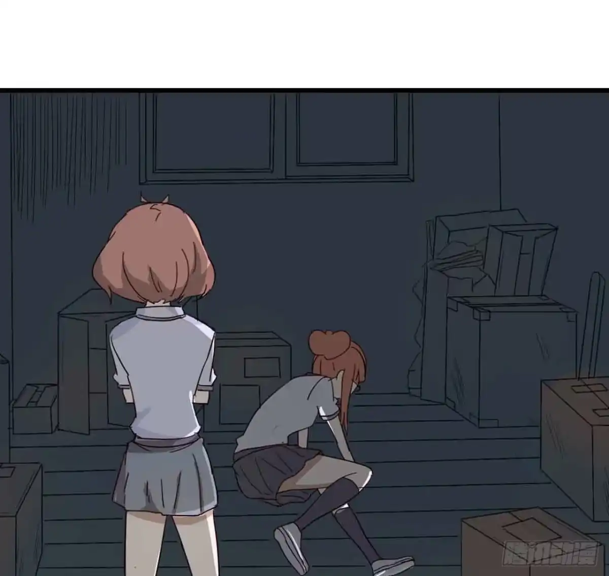 《恶灵调教女王》第三章·怨念石之卷（三） 第57页
