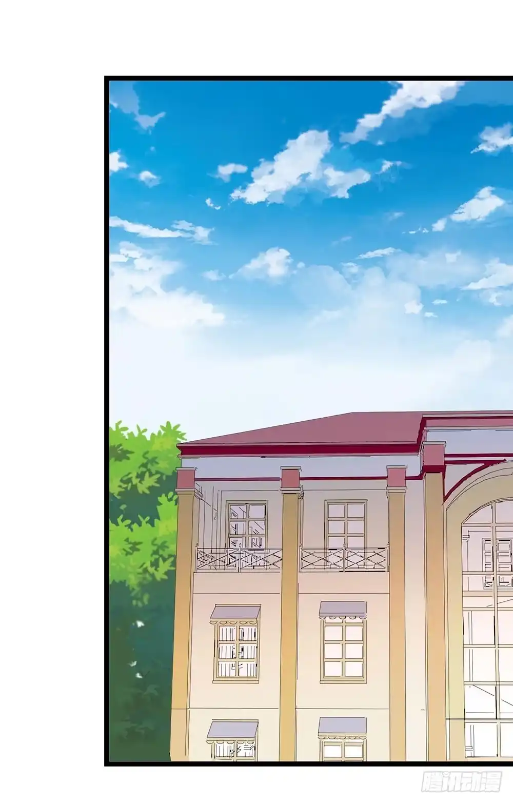 《恶灵调教女王》Part28·重生爱人之卷（三） 第12页