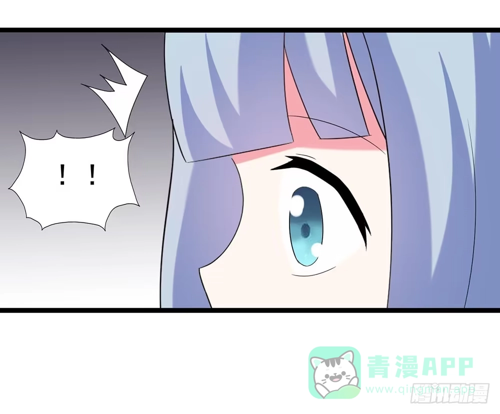 《恶灵调教女王》Part28·重生爱人之卷（三） 第61页